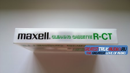 MAXELL R-CT 1986