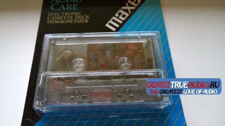 MAXELL DEMAGNETIZER CASSETTE 1990