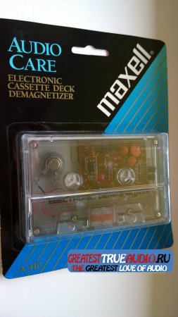 MAXELL DEMAGNETIZER CASSETTE 1990