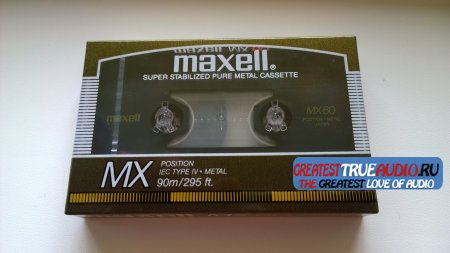 MAXELL MX METAL 1986