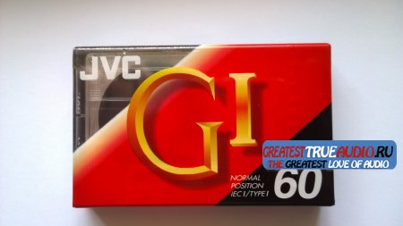 JVC G1 1992