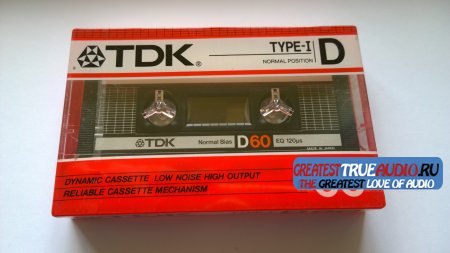 TDK D 1986