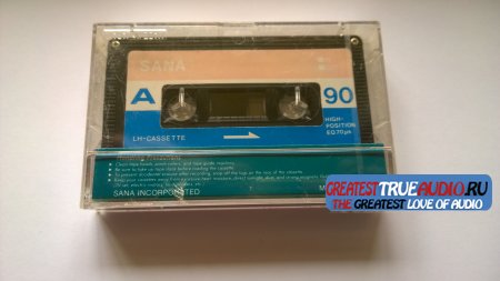 SANA CHROME 1985