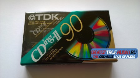 TDK CD ing2 1997