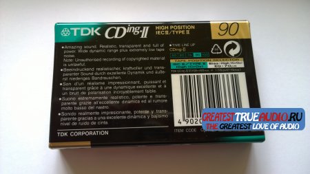 TDK CD ing2 1997