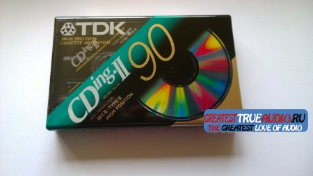 TDK CD ing2 1997