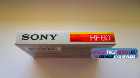 SONY HF 1986