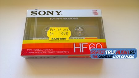 SONY HF 1986