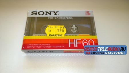SONY HF 1986