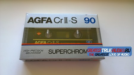 AGFA SuperChrom HDX 1982