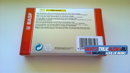 BASF 353 FE I-Live 1994