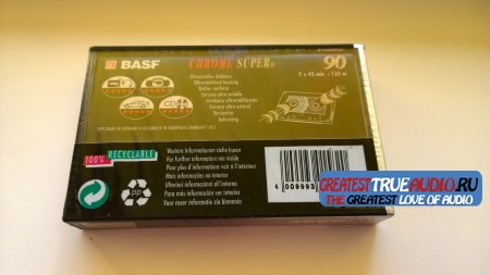 BASF SUPER CHROME 1993