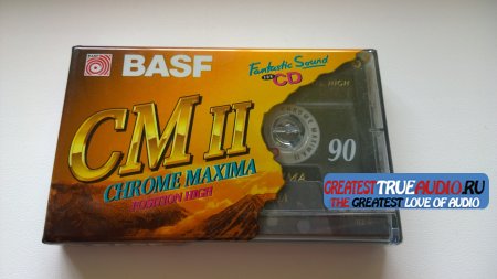 BASF CHROME MAXIMA 1995