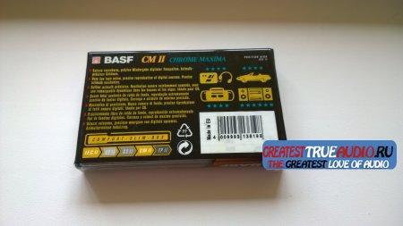 BASF CHROME MAXIMA 1995
