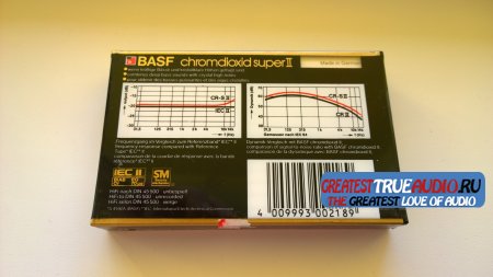 BASF CHROMDIOXID SUPER 1982
