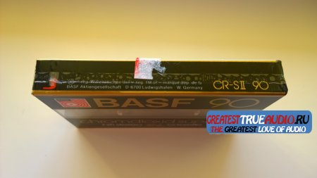 BASF CHROMDIOXID SUPER 1982