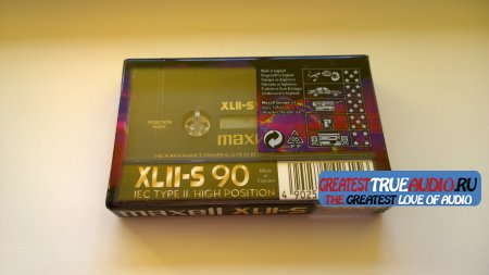 Maxell XLII-S 1998