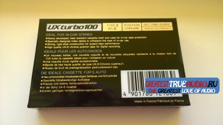 SONY UX TURBO 1990.