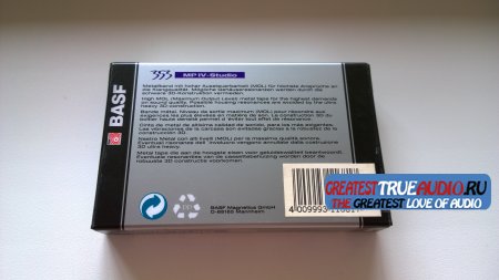BASF 353 MP IV-Studio