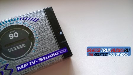 BASF 353 MP IV-Studio