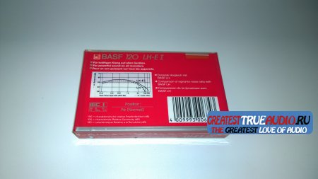 BASF LH EXTRA 1985 120 MIN