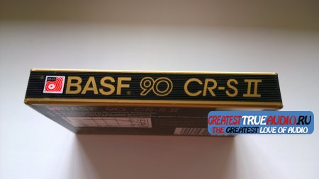 BASF CHROMDIOXID SUPER 1985