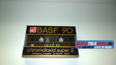 BASF CHROMDIOXID SUPER 1985