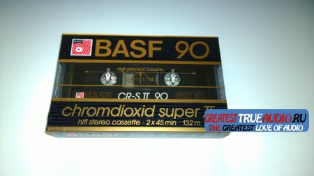 BASF CHROMDIOXID SUPER 1985