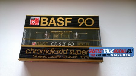 BASF CHROMDIOXID SUPER 1985