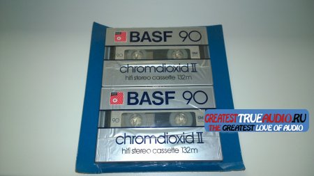BASF CHROMDIOXID  1981 2XPACK
