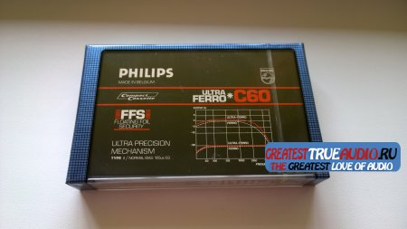 PHILIPS ULTRA FERRO 1981.