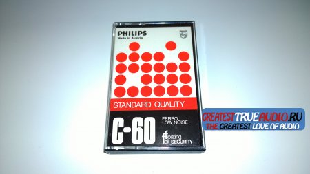 PHILIPS STANDARD 1977