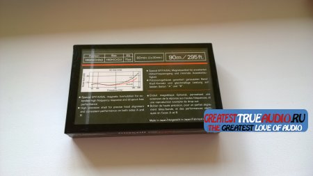 MAXELL UD-XL2 1977 60 min