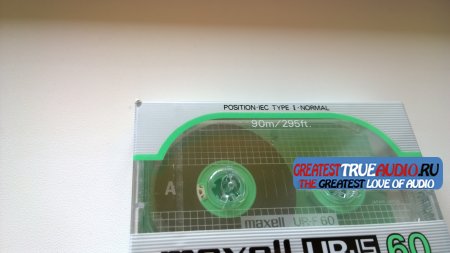 MAXELL UR-F 1986