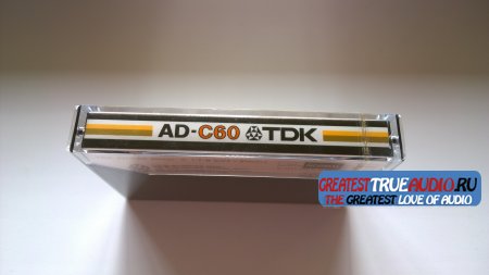 TDK AD 1975