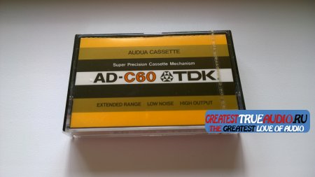 TDK AD 1975