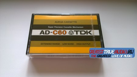 TDK AD 1975