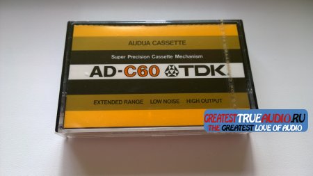 TDK AD 1975