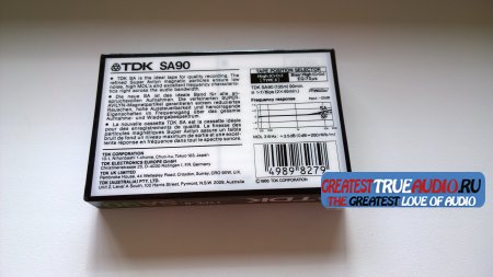 TDK SA 1986