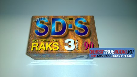RAKS SD-S 1993 3XPACK