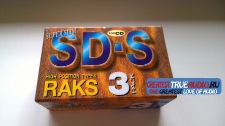 RAKS SD-S 1993 3XPACK