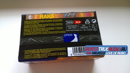 RAKS SD-S 1993 3XPACK