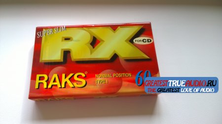 RAKS RX 1993