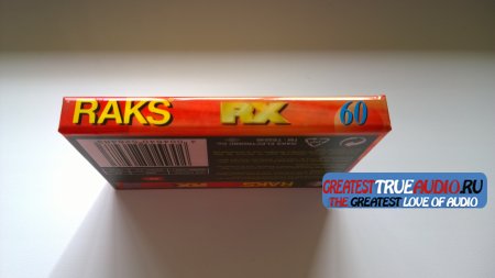 RAKS RX 1993