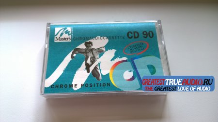 MASTERS SD 1990