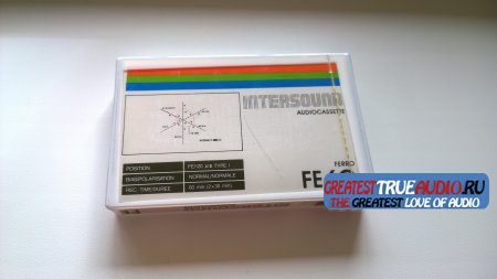 INTERSOUND 1988