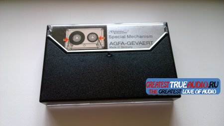 AGFA SUPER FERRO DYNAMIC 1977