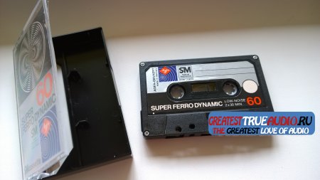 AGFA SUPER FERRO DYNAMIC 1977