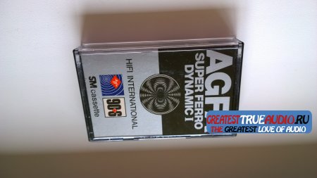 AGFA SUPER FERRO DYNAMIC 1978