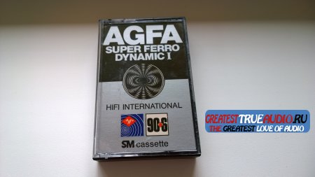 AGFA SUPER FERRO DYNAMIC 1978